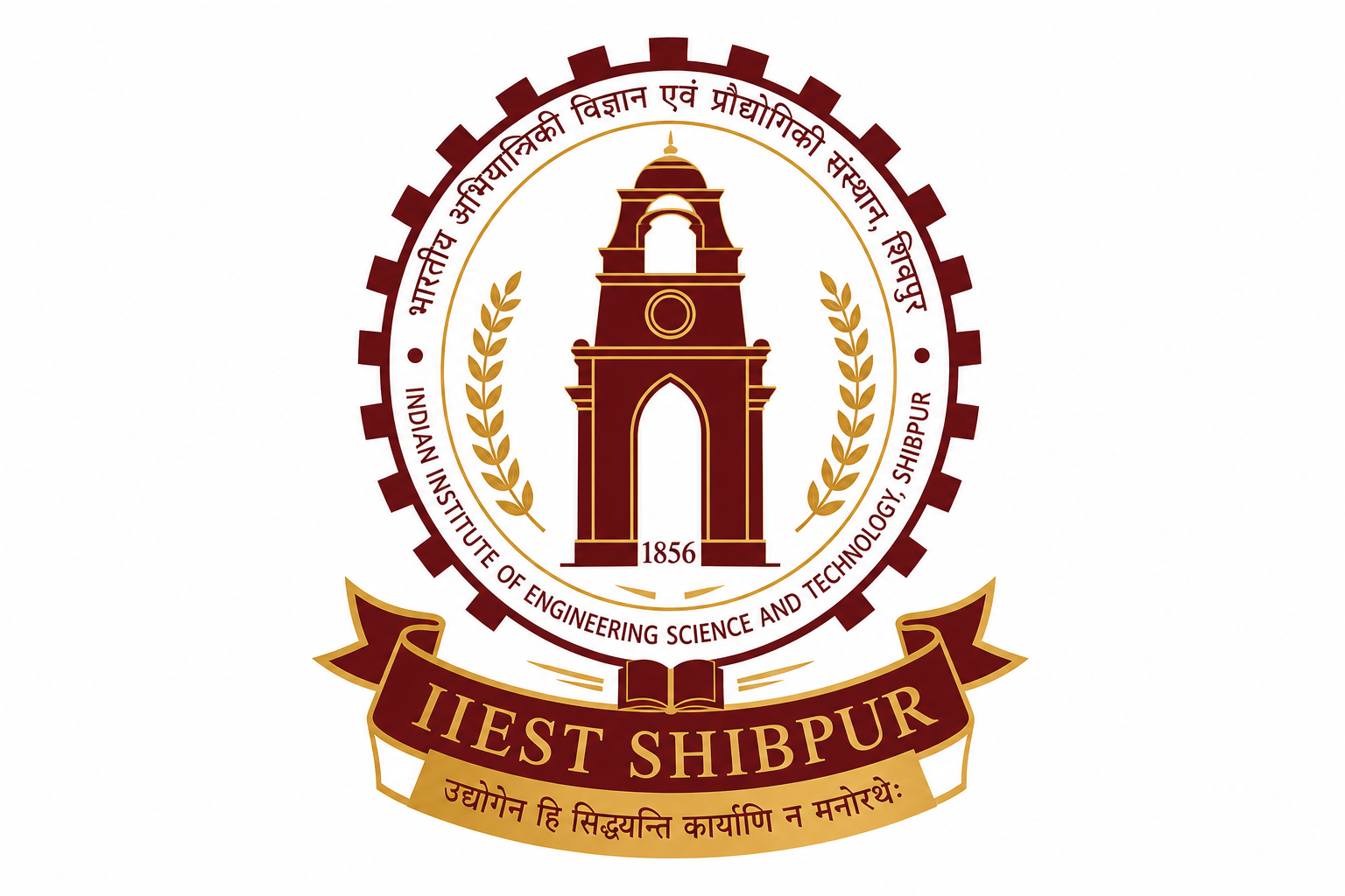 IIEST SHIBPUR